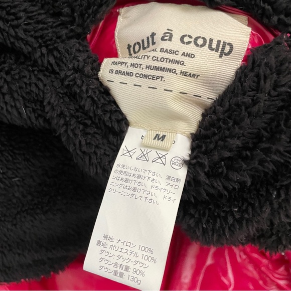 tout a coup 2 ways down fill puff short jacket. - Picture 6 of 6